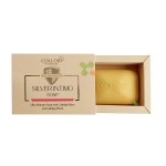 ИНТИМЕН САПУН С КОЛОИДНО СРЕБРО 80 г / COLLOID SILVER INTIMO SOAP