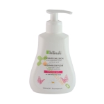 ИНТИМНА ЕМУЛСИЯ 250 мл / NATURE OF AGIVA INTIMATE INTIMATE EMULSION