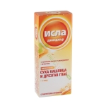 ИСЛА ДЖИНДЖЪР С МЕД пастили 30 броя / ENGELHARD ARZNEIMITEL ISLA GINGER WITH HONEY lozenges 