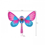 ИГРАЧКА ЗА САПУНЕНИ МЕХУРИ ВЪВ ФОРМАТА НА ПЕПЕРУДА С LED ПОДСВЕТКА KRU21161 / ISO BUBBLE MACHINE - BUTTERFLY