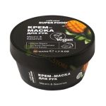 КАФЕ МИМИ СУПЕР ФУУД КРЕМ-МАСКА ЗА РЪЦЕ МАНГО И БОСИЛЕК 50 мл / CAFE MIMI SUPER FOOD HAND CREAM-MASK MANGO AND BASIL