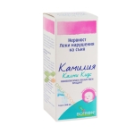 КАМИЛИА КАЛМИ КИДС сироп 200 мл / BOIRON SPEC CAMILIA CALMY KIDS syrup