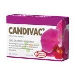 КАНДИВАК капсули 30 броя / NATURPHARMA CANDIVAC