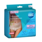 КАНПОЛ ЕДНОКРАТНИ БИКИНИ С ПОДЛОЖКА ЗА СЛЕД РАЖДАНЕ 2 В 1 L/XL 5 броя / CANPOL DISPOSABLE PANTS WITH WITH POSTPARTUM PAD 2 IN 1 L/XL