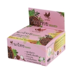 КАРАМФИЛ ПАСТА ЗА ЗЪБИ 25 г / NOKTHAI CLOVE TOOTHPASTE
