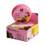 КАРАМФИЛ ПАСТА ЗА ЗЪБИ 25 г / NOKTHAI CLOVE TOOTHPASTE
