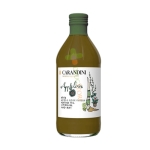 КАРАНДИНИ ЯБЪЛКОВ ОЦЕТ С МАТЧА, СПИРУЛИНА И МЕНТА 500 мл / CARANDINI APPLE CIDER VINEGAR WITH MATCHA, SPIRULINA AND MINT