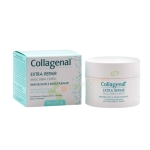 КОЛАГЕНАТ ЕКСТРА РИПЕЪР МАСКА ЗА КОСА С КОЛАГЕН, КЕРАТИН И БИОТИН 200 мл / COLLAGENAT EXTRA REPAIR HAIR MASK 