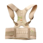 КОЛАН ЗА ПРАВИЛНА СТОЙКА HELIX POSTURE / HELIX POSTURE BELT