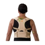 КОЛАН ЗА ПРАВИЛНА СТОЙКА HELIX POSTURE / HELIX POSTURE BELT