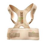 КОЛАН ЗА ПРАВИЛНА СТОЙКА HELIX POSTURE / HELIX POSTURE BELT