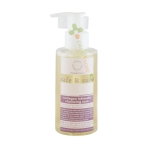 КОЛУЕЙ ИНТИМЕН ГЕЛ С КОЛАГЕН 150 мл / COLWAY COLLAGEN INTIMATE CLEANSING CARE
