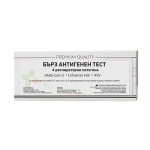 КОМБИНИРАН БЪРЗ АНТИГЕНЕН ТЕСТ V4 - 4 РЕСПИРАТОРНИ ПАТОГЕНА / FLUORECARE ANTIGEN COMBO TEST KIT V4 