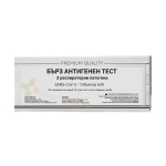 КОМБИНИРАН БЪРЗ АНТИГЕНЕН ТЕСТ V3 - 3 РЕСПИРАТОРНИ ПАТОГЕНА / FLUORECARE ANTIGEN COMBO TEST KIT V3 