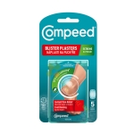 КОМПИЙД ПЛАСТИРИ ЗА МЕХУРИ МАЛЪК ЕКСТРИЙМ 5 броя / COMPEED BLISTER PLASTERS EXTREME 