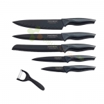 КОМПЛЕКТ НОЖОВЕ С НЕЗАЛЕПВАЩО ПОКРИТИЕ ROYALTY LINE CB5 5 броя / TELESTAR ROYALTY LINE KNIFE SET CB5