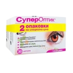 КОМПЛЕКТ СУПЕРОПТИК капсули 30 броя 1+1 / POLPHARMA SUPEROPTIC capsules 1 + 1