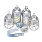 КОМПЛЕКТ ЗА НОВОРОДЕНО BABY SHOWER ЗА МОМЧЕ / LOVI NEWBORN STARTER SET BABY SHOWER BOY