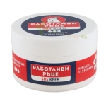 КРЕМ РАБОТЛИВИ РЪЦЕ S.O.S. ПРИ СИЛНО НАПУКАНА И СУХА КОЖА 50 мл / LAVENA WORKING HAND CREAM S.O.S. FOR DRY SKIN
