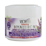 КРЕМ ЗА ЛИЦЕ ПРОТИВ БРЪЧКИ С ХИАЛУРОНОВА КИСЕЛИНА 60 - 75 години 50 мл / VICTORIA BEAUTY HYALURON DAY AND NIGHT FACE CREAM FOR MATURE SKIN 60 - 75