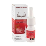 КСИЛОДЕКС 1 мг/мл спрей за нос 10 мл / POLPHARMA XYLODEX 1 mg/ml nasal spray 