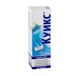 КУИКС назален спрей 2.6% 30 мл / BERLIN CHEMIE QUIXX nasal spray 2.6 %