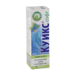 КУИКС СОФТ назален спрей 30 мл / BERLIN CHEMIE QUIXX SOFT nasal spray 