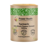КУРКУМА + ЕКСТРАКТ ОТ ЧЕРЕН ПИПЕР капсули 90 броя / POWER HEALTH TURMERIC WITH BLACK PEPPER EXTRACT 