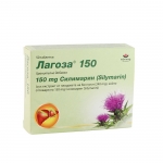 ЛАГОЗА таблетки 150 мг 50 броя / WORWAG PHARMA LAGOSA tablets