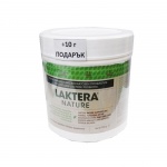 ЛАКТЕРА НЕЙЧЪР прах 250 гр. / LAKTERA NATURE