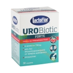 ЛАКТОФЛОР УРОБИОТИК ФОРТЕ саше 30 броя / KENDY PHARMA UROBIOTIC sachet 