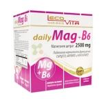 ЛЕКОВИТА ДЕЙЛИ МАГ + В6 ампули 20 броя / LECOVITA DAILY MG + B6 ampoules