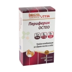 ЛЕКОВИТА ПЕРИФЕРИН ОСТЕО капсули 60 броя / LECOVITA PERIPHERIN OSTEO