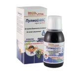 ЛЕКОВИТА ПУЛМОВАКС ЗА ДЕЦА сироп 150 мл / LEKOVITA PULMOVAX KIDS syrup