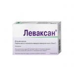 ЛЕВАКСАН капсули 80 мг. 28 броя / LEVAXAN soft capsules