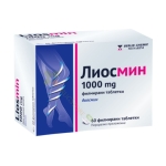 ЛИОСМИН таблетки 1000 мг 60 броя / BERLIN CHEMIE LIOSMIN 