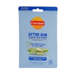 ЛИСТ МАСКА ЗА ЛИЦЕ СЛЕД СЛЪНЦЕ 20 мл / CARROTEN AFTER SUN TISSUE FACE MASK 