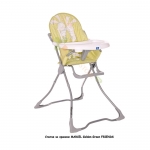 ЛОРЕЛИ СТОЛ ЗА ХРАНЕНЕ MARCEL / BERTONI - LORELLI BABY DINING CHAIR MARCEL