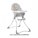 ЛОРЕЛИ СТОЛ ЗА ХРАНЕНЕ MARCEL / BERTONI - LORELLI BABY DINING CHAIR MARCEL