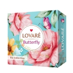 ЛОВАРЕ ЧАЙ АСОРТИ BUTTERFLY филтър пирамида 9 вида х 5 броя / LOVARE TEA COLLECTION BUTTERFLY 9 FLAVOURS tea bags pyramids 9 х 5
