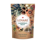 ЛОВАРЕ ЧАЙ CLEOPATRA’S NIGHT 250 г + филтър 50 броя / LOVARE CLEOPATRA’S NIGHT GREEN TEA BLEND DOYPACK 250 g+tea bags pyramids 50