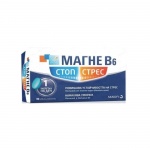 МАГНЕ Б6 таблетки 30 броя / MAGNE B6 STOP STRESS
