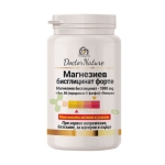 МАГНЕЗИЕВ БИСГЛИЦИНАТ ФОРТЕ таблетки 60 броя / DOCTOR NATURE MAGNESIUM BISGLYCINATE FORTE