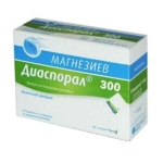МАГНЕЗИУМ ДИАСПОРАЛ саше 300 мг 20 броя / MAGNESIUM DIASPORAL sachets 300 mg 