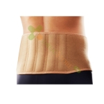 МАГНИТЕН ПОЯС модел 1660 универсален размер / OPPO MAGNETIC BACK SUPPORT model 1660, UNISIZE