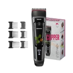 МАШИНКА ЗА ПОДСТРИГВАНЕ модел MN5X / BEURER HAIR CLIPPER model MN5X