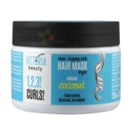   МАСКА 1, 2, 3 CURLS ЗА КЪДРИЦИ С КОКОС 250 мл / VICTORIA BEAUTY 1, 2, 3, CURLS HAIR MASK COCONUT 