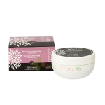МАСКА ЗА ОБЕМ 200 мл / BEMA BIO VOLUMISING HAIR MASK