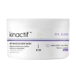 МАСКА ЗА РУСА КОСА KINACTIF № 5 BLONDE 200 мл / KIN COSMETICS KINACTIF № 5 BLONDE ANTI-BRASS BLONDE MASK