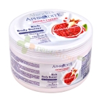  МАСЛО ЗА ТЯЛО НАР 350 мл / AFRODITA BODY BUTTER POMEGRANATE 